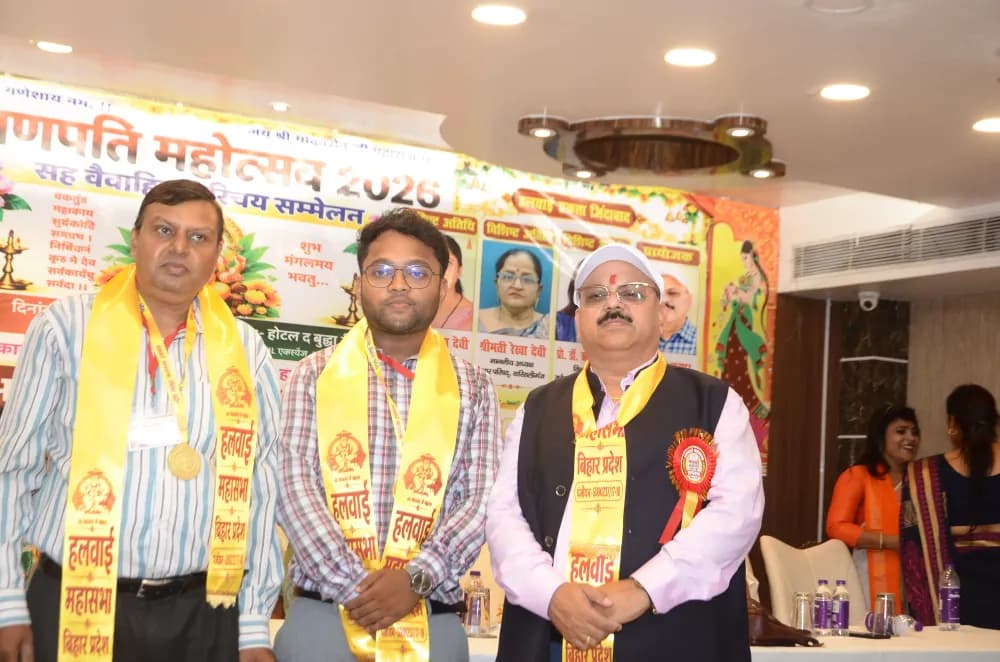 गणपति महोत्सव 2026 एवं वैवाहिक परिचय सम्मेलन, नवादा, दिनांक 20 सितंबर 2026 (रविवार) gallery preview 4