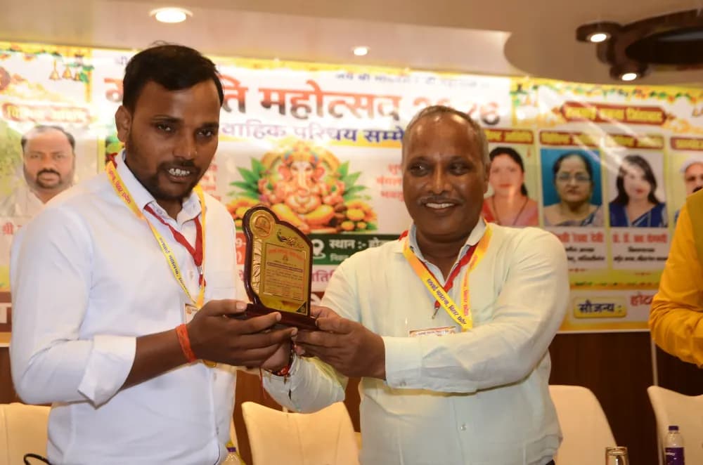 गणपति महोत्सव 2026 एवं वैवाहिक परिचय सम्मेलन, नवादा, दिनांक 20 सितंबर 2026 (रविवार)
